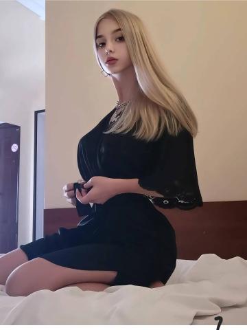 Фатима