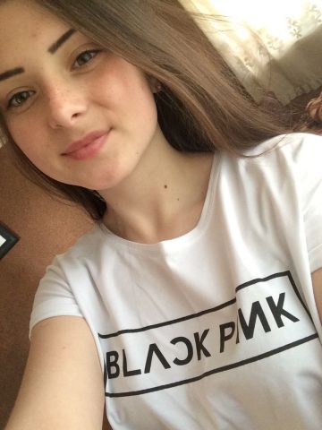 Линда